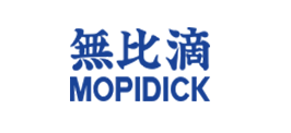 无比滴